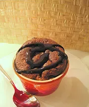 Çikolatalı Sufle